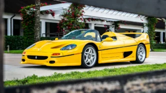 Ferrari F50 Ральфа Лорена