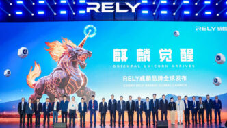 Rely Chery