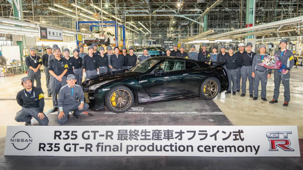 Nissan GT-R R35