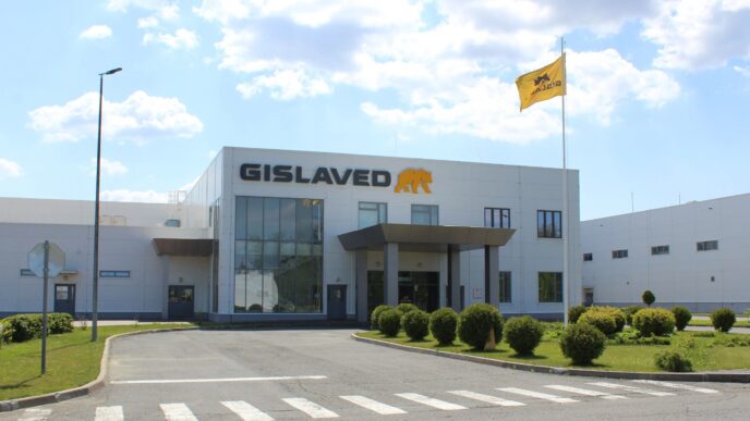Завод Gislaved в Ульяновске
