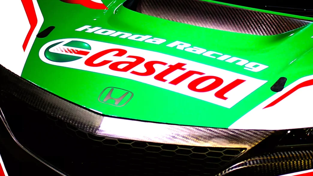 Castrol