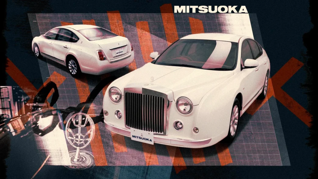 Mitsuoka Galue