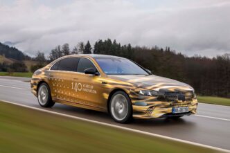 Mercedes-Benz S-Class 2027