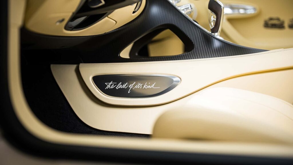 последний Bugatti W16 1