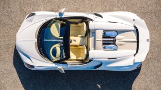 последний Bugatti W16