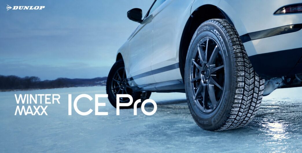 Dunlop ICE Pro